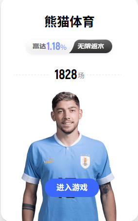 不到24！巴尔科拉是98年亨利之后，法国最年轻的世界杯首秀进球者