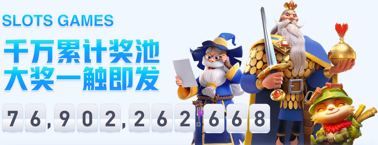 故意还是不小心？马竞主席谈皇马报价时，反复将小蜘蛛叫成洛佩斯