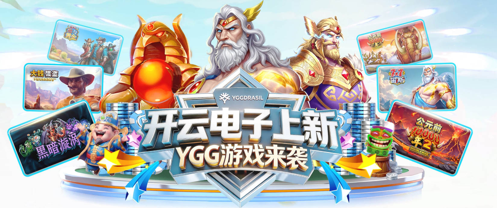 梅西6战世界杯创纪录！C罗明晨登场将成历史第2位6战世界杯的球员